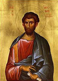 An icon of the Apostle St James the son of Zebedee