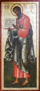 An icon of St Mark in the Transfiguration Church, Kizhi Monastery, Karelia (Russia)